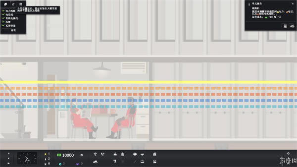 �����ù����������溺�����ء����ù�����ѧϰ��ٶ���(ȫDLC����) �ⰲװ���İ�-���ĵ���