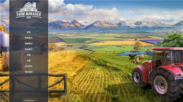 �r������2021�W����ٶ���