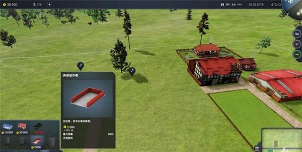 �r������2021�W����ٶ��Ƅ��鹥��4