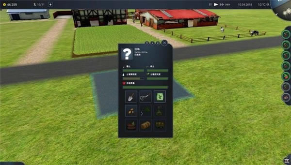 �r������2021�W����ٶ��Ƅ��鹥��8