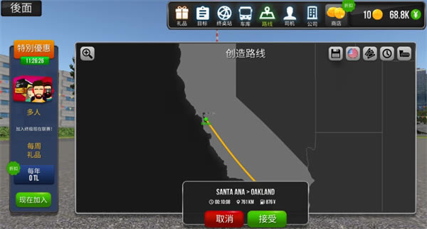 ��ʿ˾�C(j��)ģ�M��2019�W(xu��)��(x��)����ôҎ(gu��)��·��2