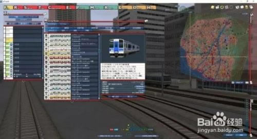 ���ֹ��Խ؈D3