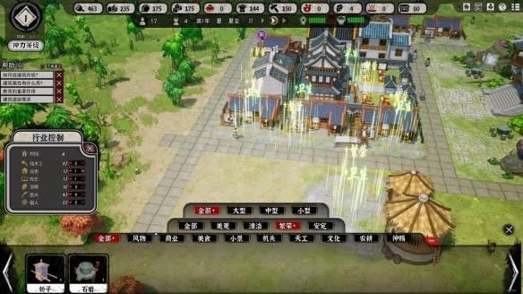 ��ô������ͽ4