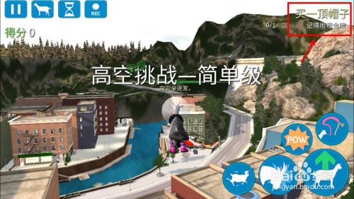 ��ô�ГQ�΄�2