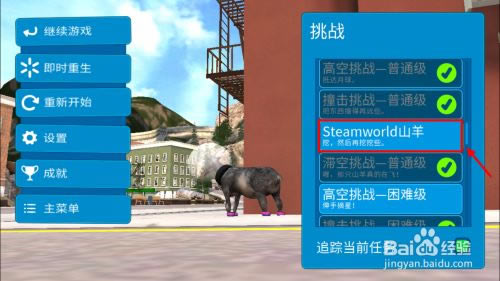 ��ô�ГQ�΄�4