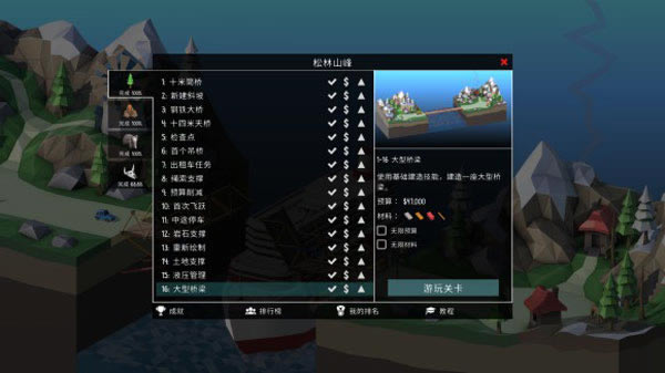 ���͘���1-16��ô�^3