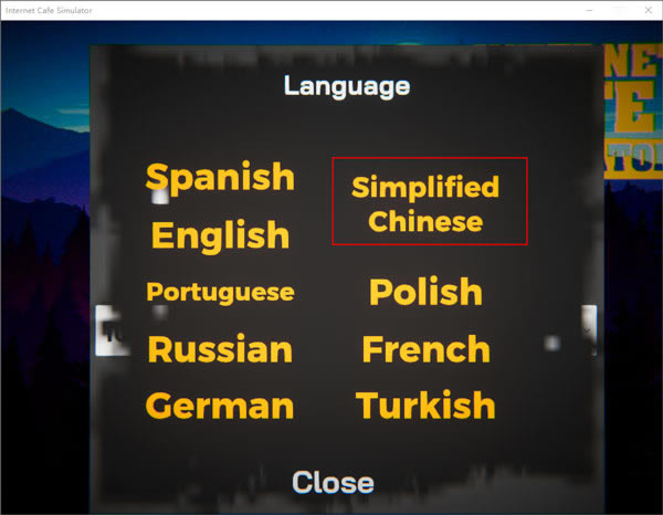 【网吧模拟器钞票不减反增免广告版下载】网吧模拟器学习版(百度网盘+内置修改器) 无限钞票中文版-开心电玩