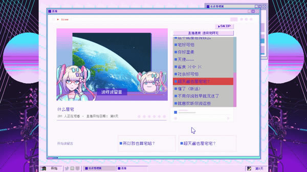 ����Ů���ض���ه�W����ٶ���2