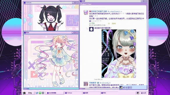 ������Ů���ض���ه�W����ٶ������d������Ů���ض���هsteam�W����ٶ��� ȫ�Y�ֽ��i��-�_�����