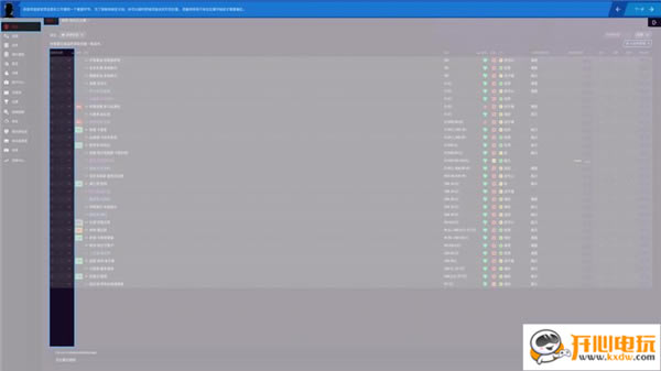 ���ֹ��Խ؈D2