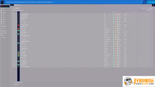 ���ֹ��Խ؈D3