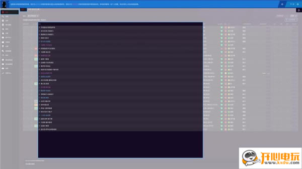 ���ֹ��Խ؈D4