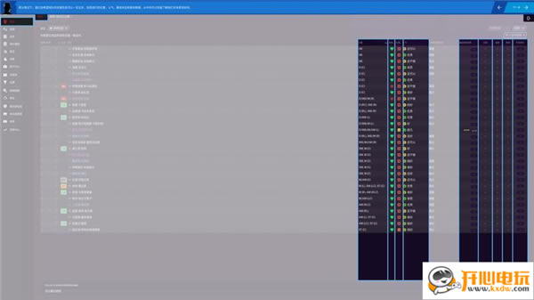 ���ֹ��Խ؈D5