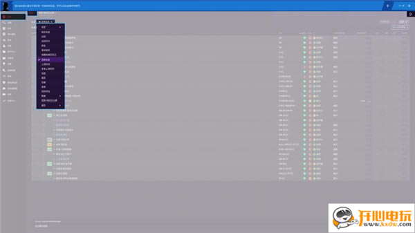 ���ֹ��Խ؈D6