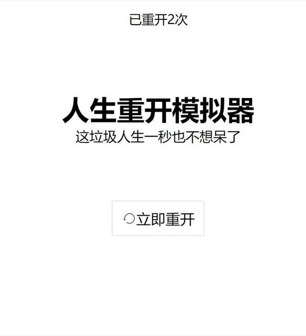 �������_ģ�M���W����