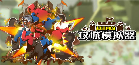 ��������Ĺ���ģ�������ء�������Ĺ���ģ����������ʽ�� ��Steam���İ�-���ĵ���