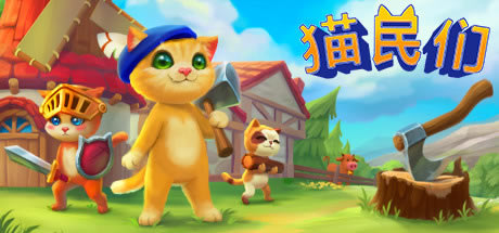 ��������ѧϰ�桿��������Ϸ���� ��ɫ���İ�-���ĵ���