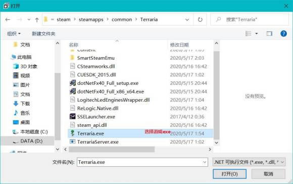 ��̩������1.4�W(xu��)��(x��)�桿̩������1.4�ó̵ĽK�c���M���d ���W(xu��)��(x��)��(��ȫDLC)-�_�����