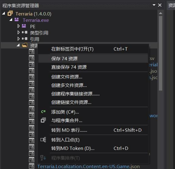 ��̩������1.4�W(xu��)��(x��)�桿̩������1.4�ó̵ĽK�c���M���d ���W(xu��)��(x��)��(��ȫDLC)-�_�����