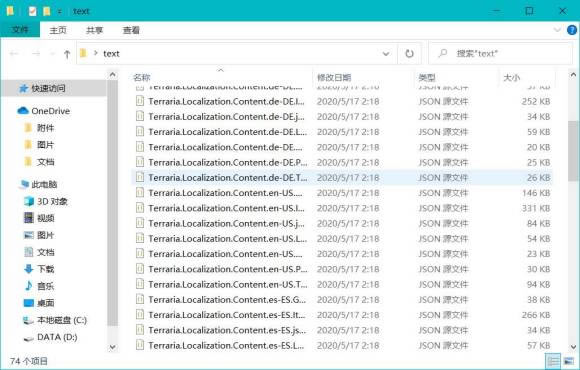 ��̩������1.4�W(xu��)��(x��)�桿̩������1.4�ó̵ĽK�c���M���d ���W(xu��)��(x��)��(��ȫDLC)-�_�����