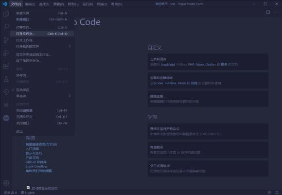 ��̩������1.4�W(xu��)��(x��)�桿̩������1.4�ó̵ĽK�c���M���d ���W(xu��)��(x��)��(��ȫDLC)-�_�����