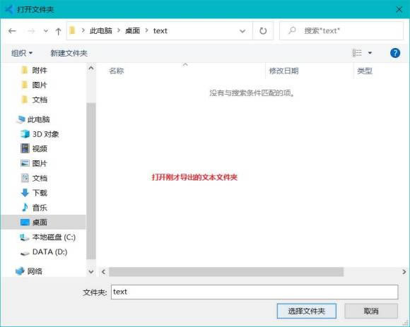 ��̩������1.4�W(xu��)��(x��)�桿̩������1.4�ó̵ĽK�c���M���d ���W(xu��)��(x��)��(��ȫDLC)-�_�����