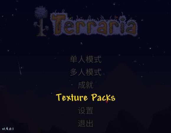 ��̩������1.4�W(xu��)��(x��)�桿̩������1.4�ó̵ĽK�c���M���d ���W(xu��)��(x��)��(��ȫDLC)-�_�����