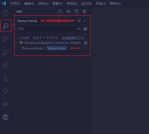 ��̩������1.4�W(xu��)��(x��)�桿̩������1.4�ó̵ĽK�c���M���d ���W(xu��)��(x��)��(��ȫDLC)-�_�����