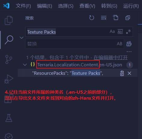 ��̩������1.4�W(xu��)��(x��)�桿̩������1.4�ó̵ĽK�c���M���d ���W(xu��)��(x��)��(��ȫDLC)-�_�����