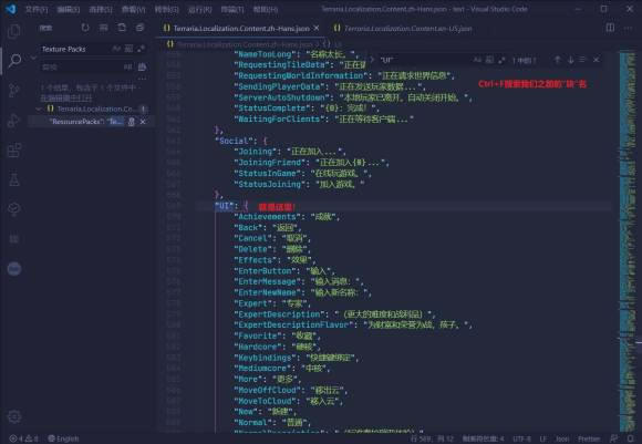 ��̩������1.4�W(xu��)��(x��)�桿̩������1.4�ó̵ĽK�c���M���d ���W(xu��)��(x��)��(��ȫDLC)-�_�����