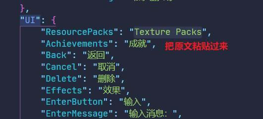 ��̩������1.4�W(xu��)��(x��)�桿̩������1.4�ó̵ĽK�c���M���d ���W(xu��)��(x��)��(��ȫDLC)-�_�����