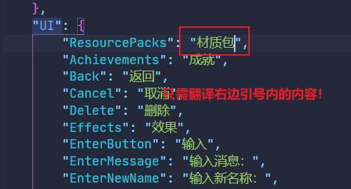 ��̩������1.4�W(xu��)��(x��)�桿̩������1.4�ó̵ĽK�c���M���d ���W(xu��)��(x��)��(��ȫDLC)-�_�����