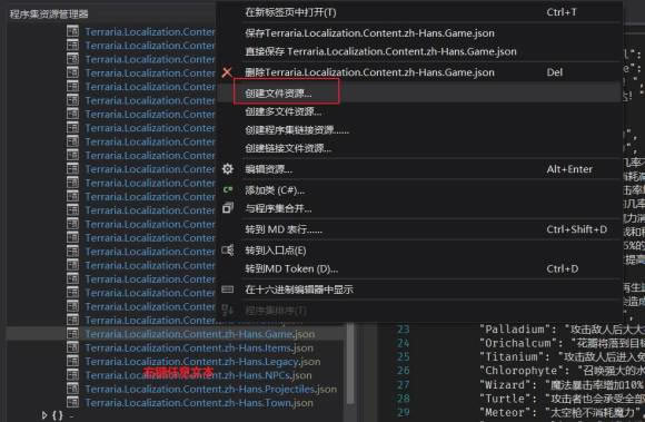 ��̩������1.4�W(xu��)��(x��)�桿̩������1.4�ó̵ĽK�c���M���d ���W(xu��)��(x��)��(��ȫDLC)-�_�����