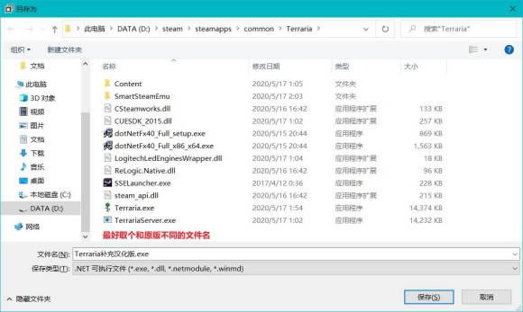 ��̩������1.4�W(xu��)��(x��)�桿̩������1.4�ó̵ĽK�c���M���d ���W(xu��)��(x��)��(��ȫDLC)-�_�����