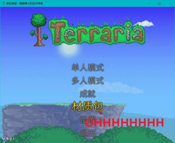 ��̩������1.4�W(xu��)��(x��)�桿̩������1.4�ó̵ĽK�c���M���d ���W(xu��)��(x��)��(��ȫDLC)-�_�����