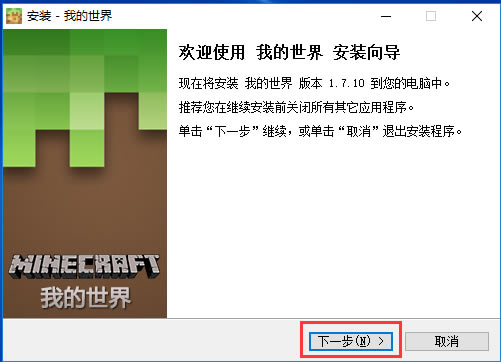 ���ҵ�����F�������d���ҵ�����F�������M���d v1.9.4 �������İ�-�_�����