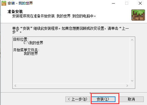 ���ҵ�����F�������d���ҵ�����F�������M���d v1.9.4 �������İ�-�_�����