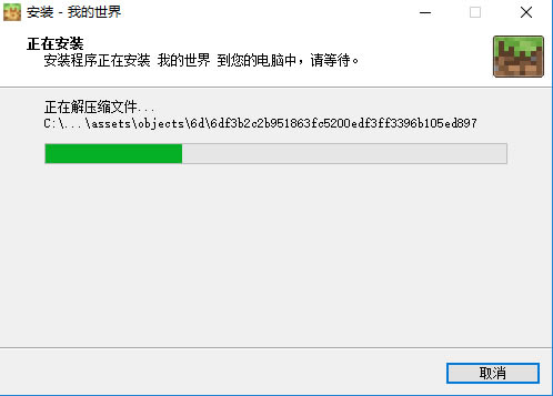 ���ҵ�����F�������d���ҵ�����F�������M���d v1.9.4 �������İ�-�_�����