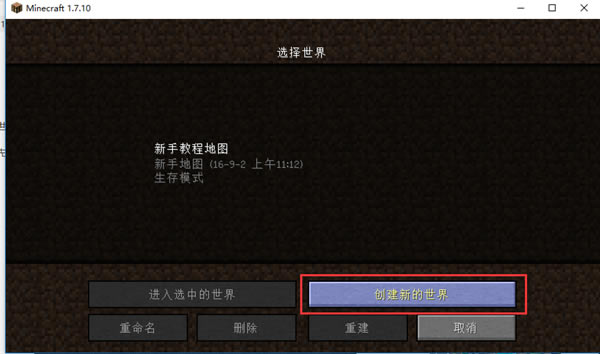 ���ҵ�����F�������d���ҵ�����F�������M���d v1.9.4 �������İ�-�_�����