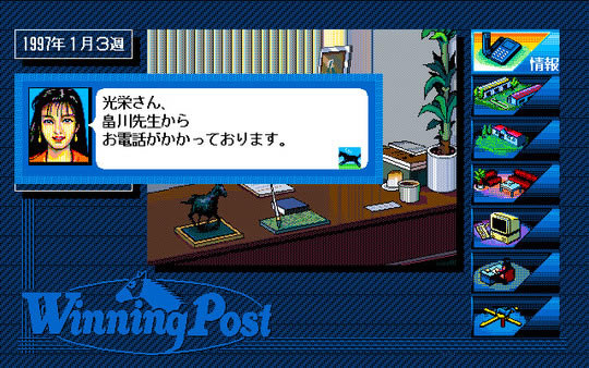 ِ�R���9 2020�W����