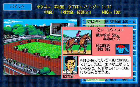 ��ِ�R���9 2020�W���桿ِ�R���9 2020���İ����d ���M�W����-�_�����