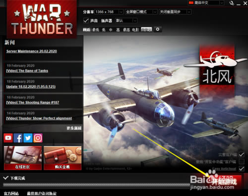 ���������W�������d���������ΙC�� �ⰲ�b�ٶ������İ�-�_�����