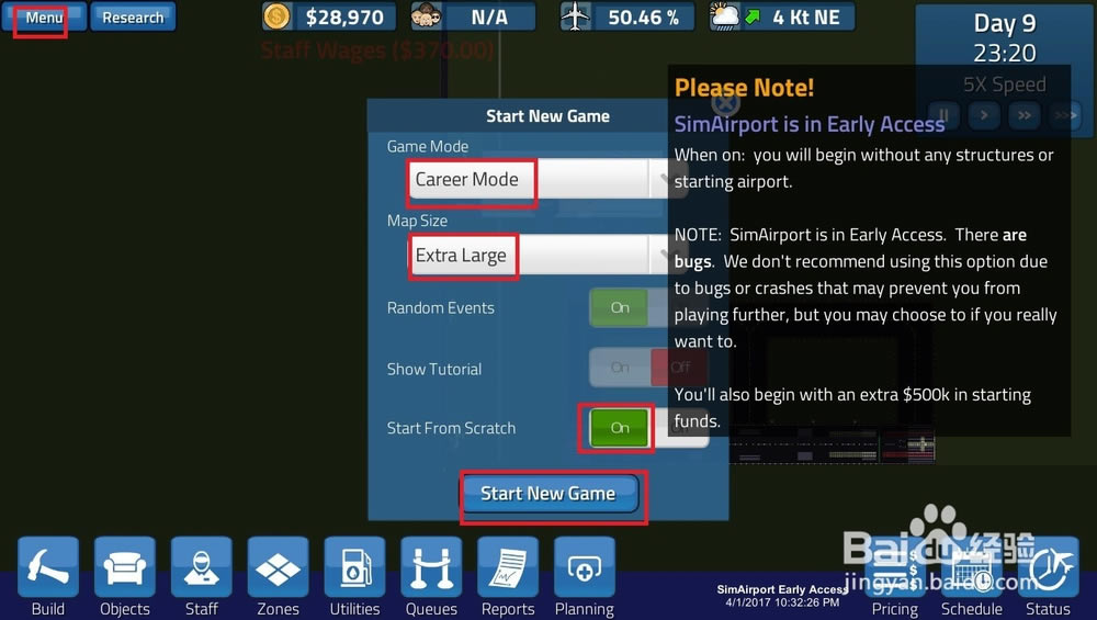 simairportģ�M�C(j��)��(ch��ng)�½��C(j��)��(ch��ng)���ֹ���