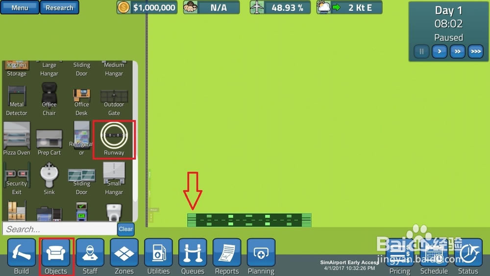 simairportģ�M�C(j��)��(ch��ng)�½��C(j��)��(ch��ng)���ֹ���