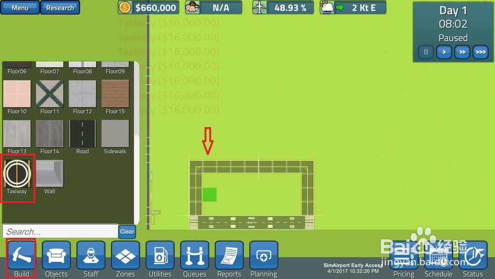 simairportģ�M�C(j��)��(ch��ng)�½��C(j��)��(ch��ng)���ֹ���