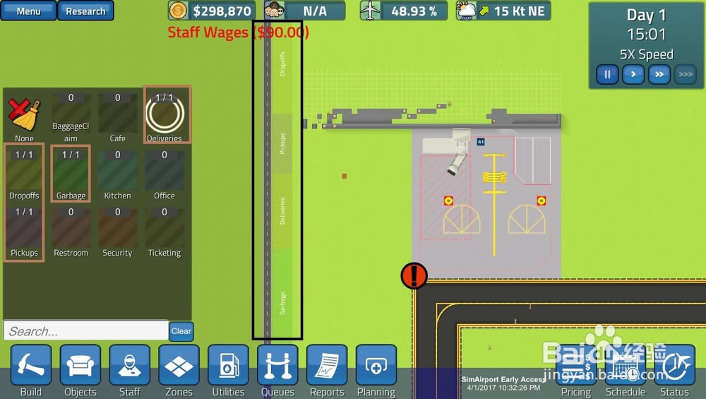 simairportģ�M�C(j��)��(ch��ng)�½��C(j��)��(ch��ng)���ֹ���