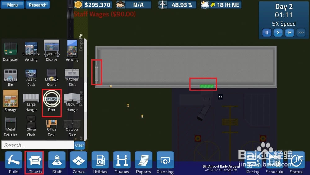 simairportģ�M�C(j��)��(ch��ng)�½��C(j��)��(ch��ng)���ֹ���