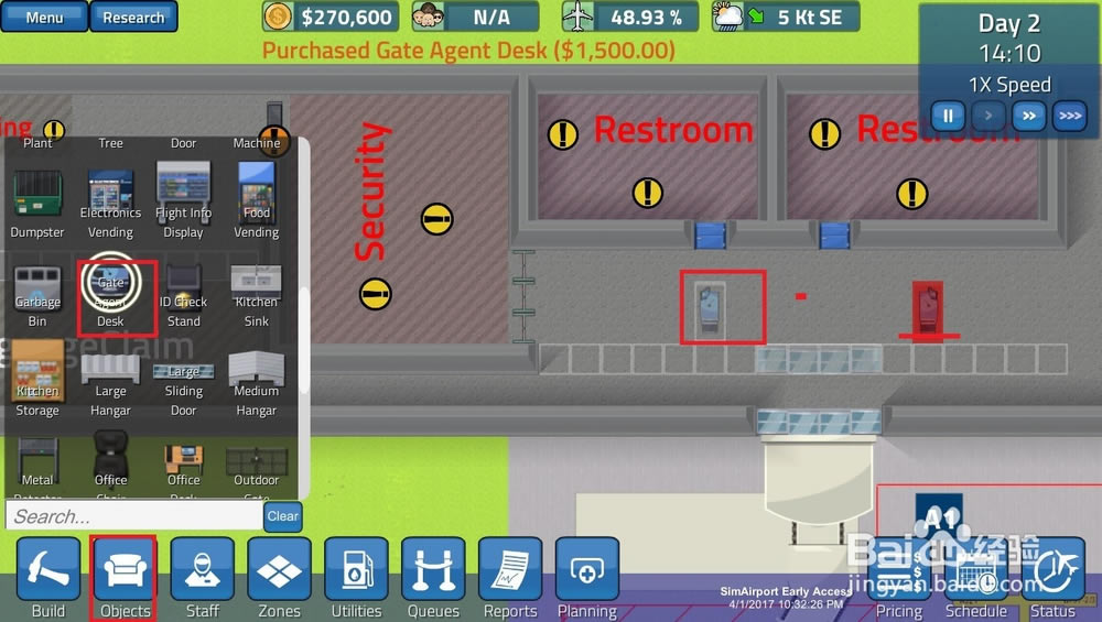 simairportģ�M�C(j��)��(ch��ng)�½��C(j��)��(ch��ng)���ֹ���