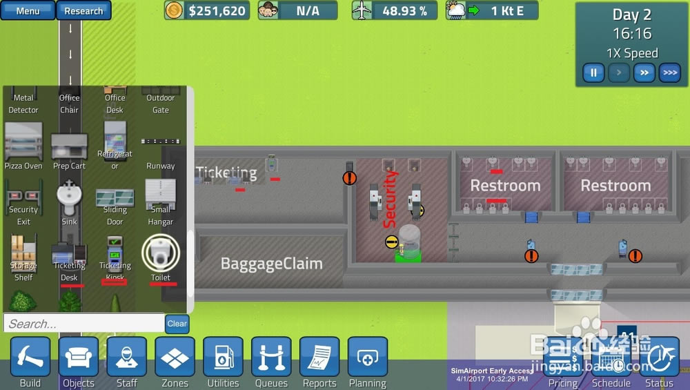 simairportģ�M�C(j��)��(ch��ng)�½��C(j��)��(ch��ng)���ֹ���