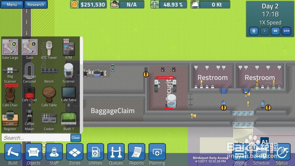 simairportģ�M�C(j��)��(ch��ng)�½��C(j��)��(ch��ng)���ֹ���